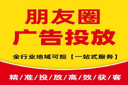 百度竞价推广公司成功故事：一家企业的网络广告蜕变之路